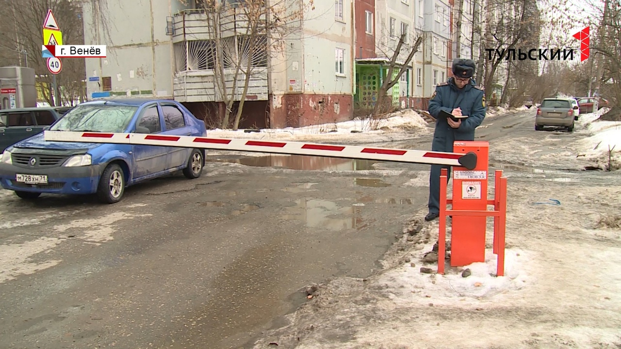 Тульские шлагбаумы оказались вне закона: что теперь делать собственникам  многоквартирных домов - Новости Тулы и области - 1tulatv