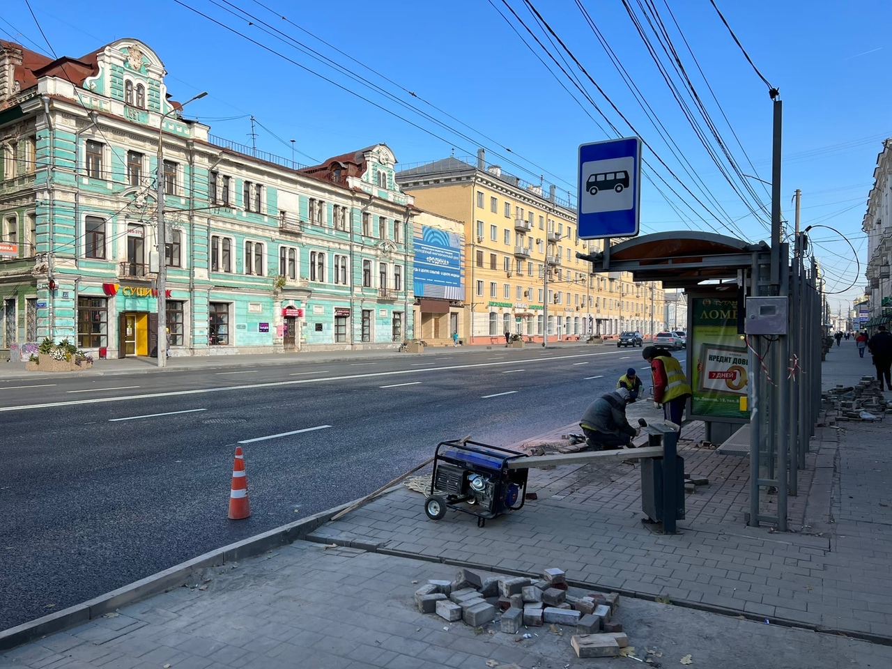 фотография остановки на улице щербакова