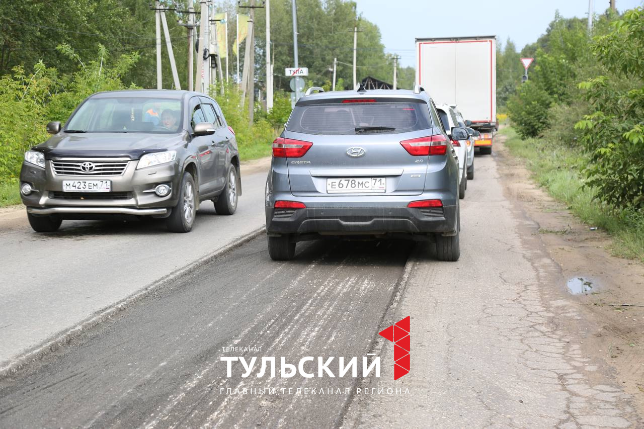 В Туле начали приводить в порядок дорогу от Веневского шоссе до Щегловской  засеки - Новости Тулы и области - 1tulatv