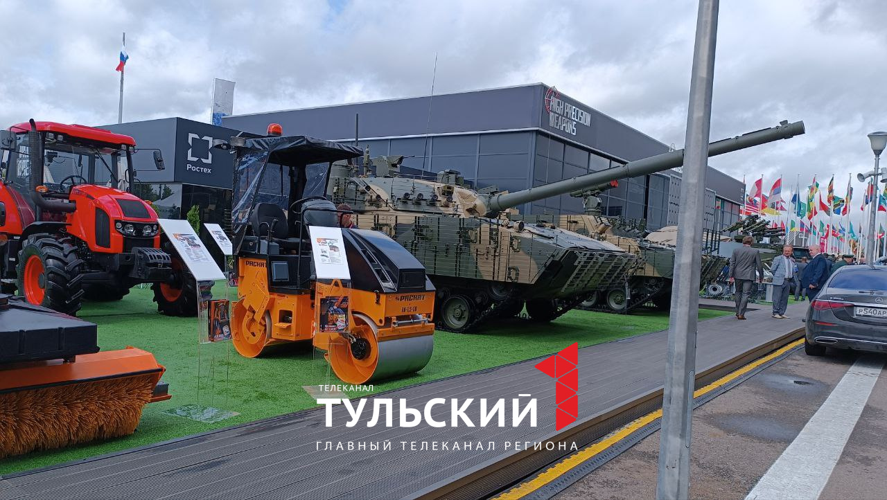 Тульские предприятия представят разработки на военно-техническом форуме  