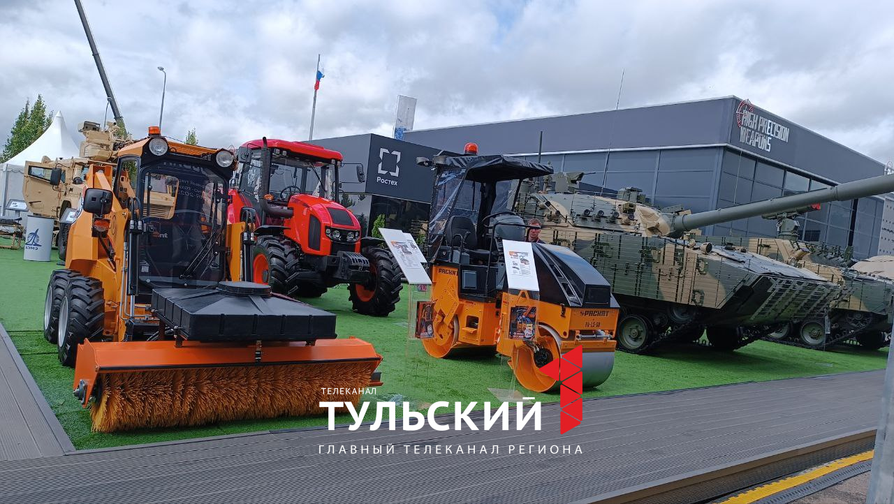 Тульские предприятия представят разработки на военно-техническом форуме  