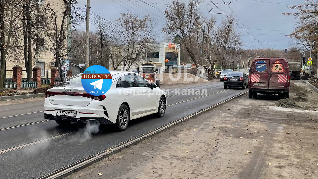 На улице Оружейной в Туле запустили движение автомобилей | 08.11.2023 | Тула  - БезФормата