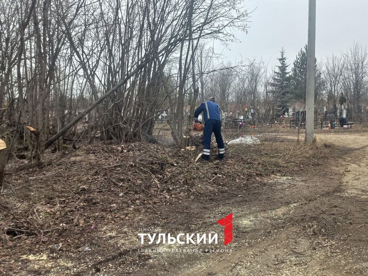 Когда на тульских кладбищах отремонтируют дороги - Новости Тулы и области -  1tulatv