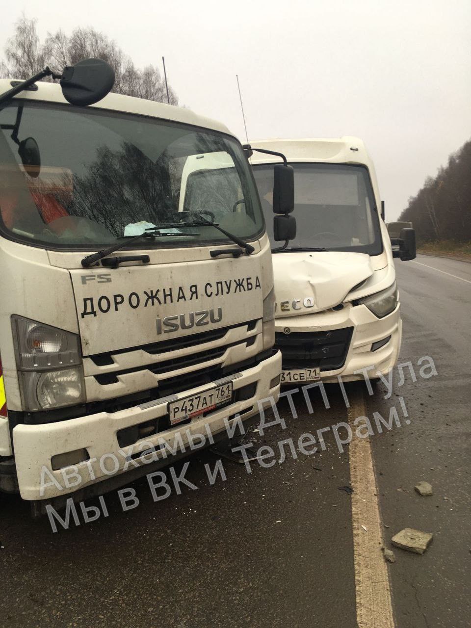 В Тульской области на дороге «Тула - Новомосковск» грузовик врезался в  автобус - Новости Тулы и области - 1tulatv