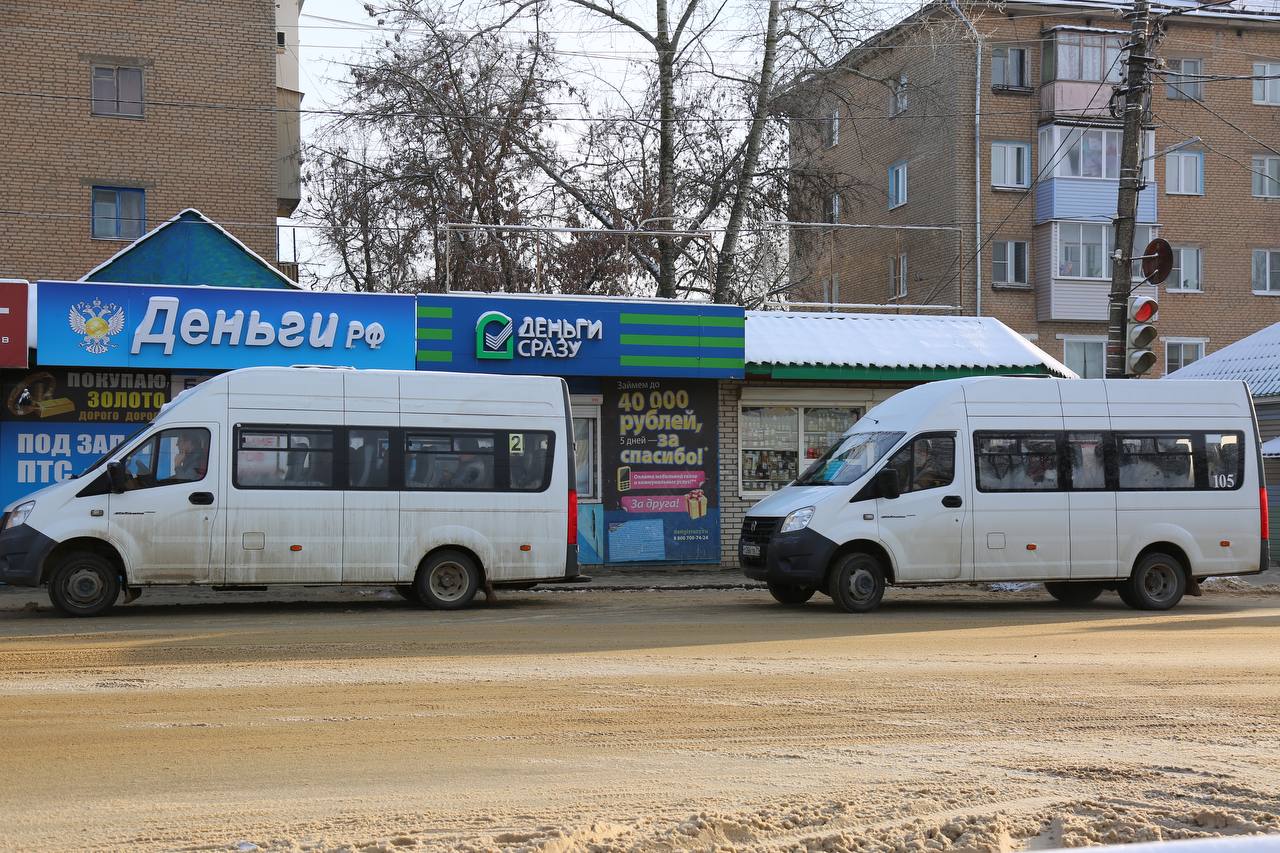 Автолайн цинковая. Автолайн 63. Тульская 1а Узловая. 114к маршрут Тула. Оптика в Щекино на автовокзале.