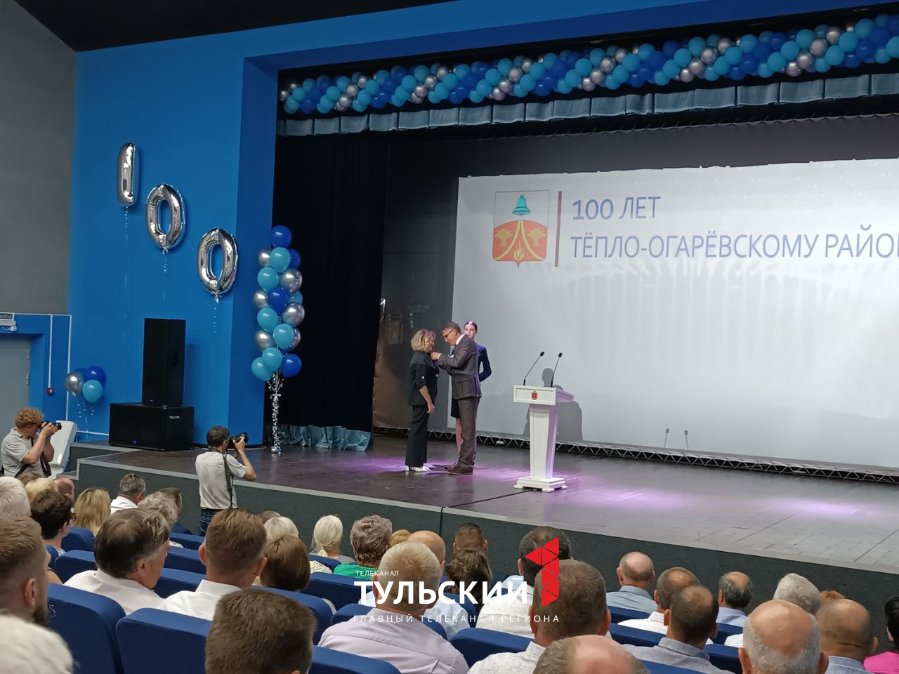 В поселке Теплое построят спортивный комплекс | 29.06.2024 | Тула -  БезФормата