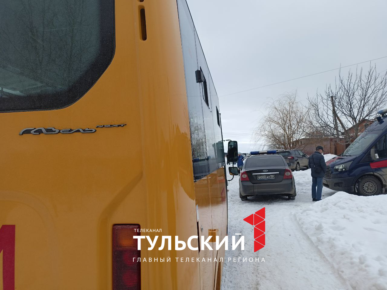 Взрыв в Тульской области: фото с места происшествия - Новости Тулы и  области - 1tulatv