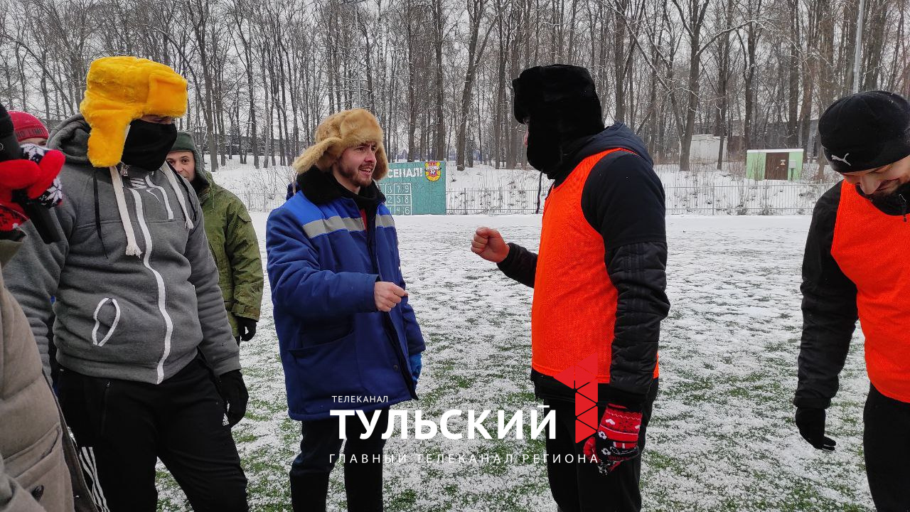 В Туле прошел любительский турнир по футболу в валенках - Новости Тулы и  области - 1tulatv