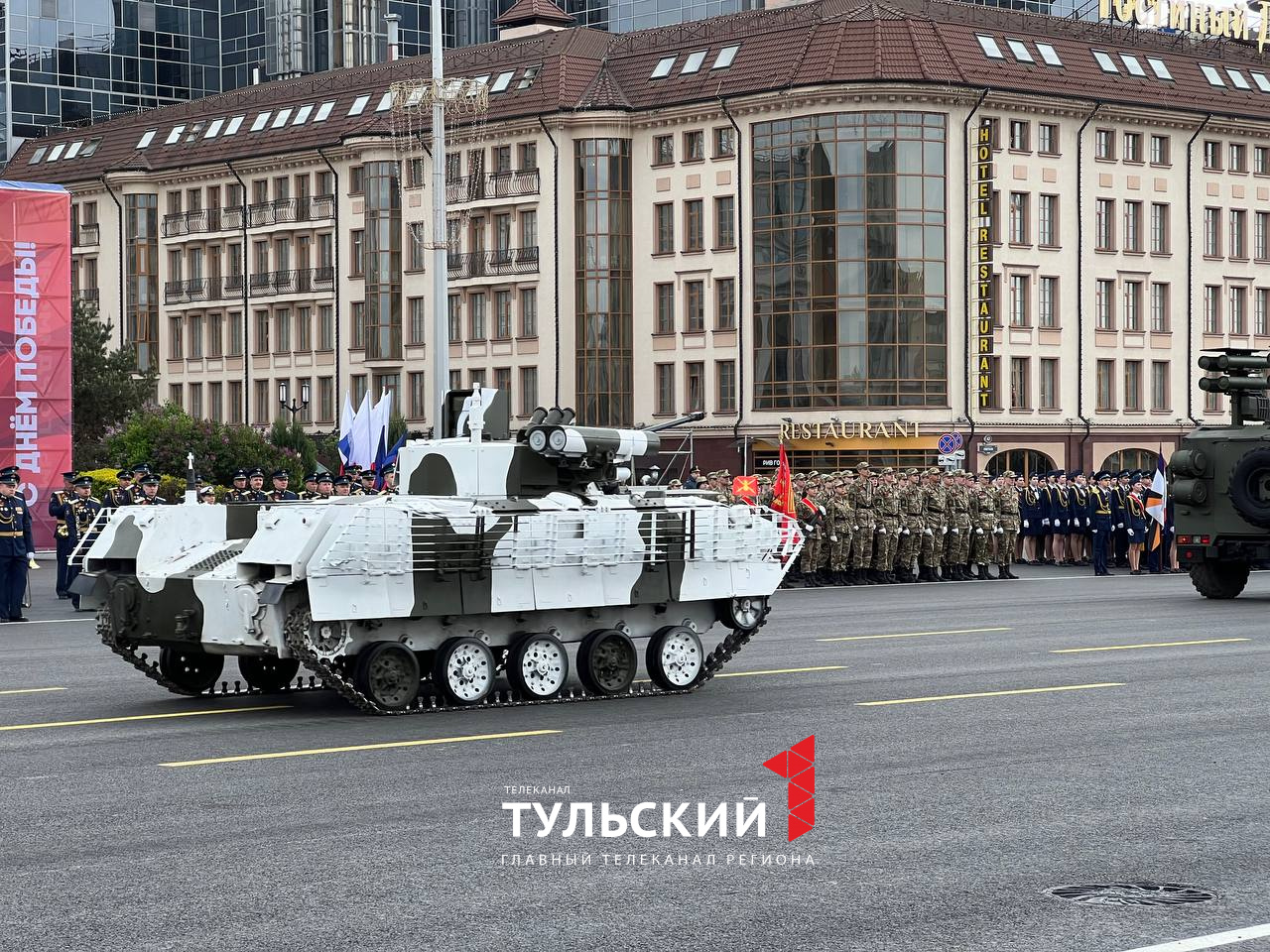 В день Пасхи генеральная репетиция Парада Победы в Туле началась с молитвы  | 05.05.2024 | Тула - БезФормата