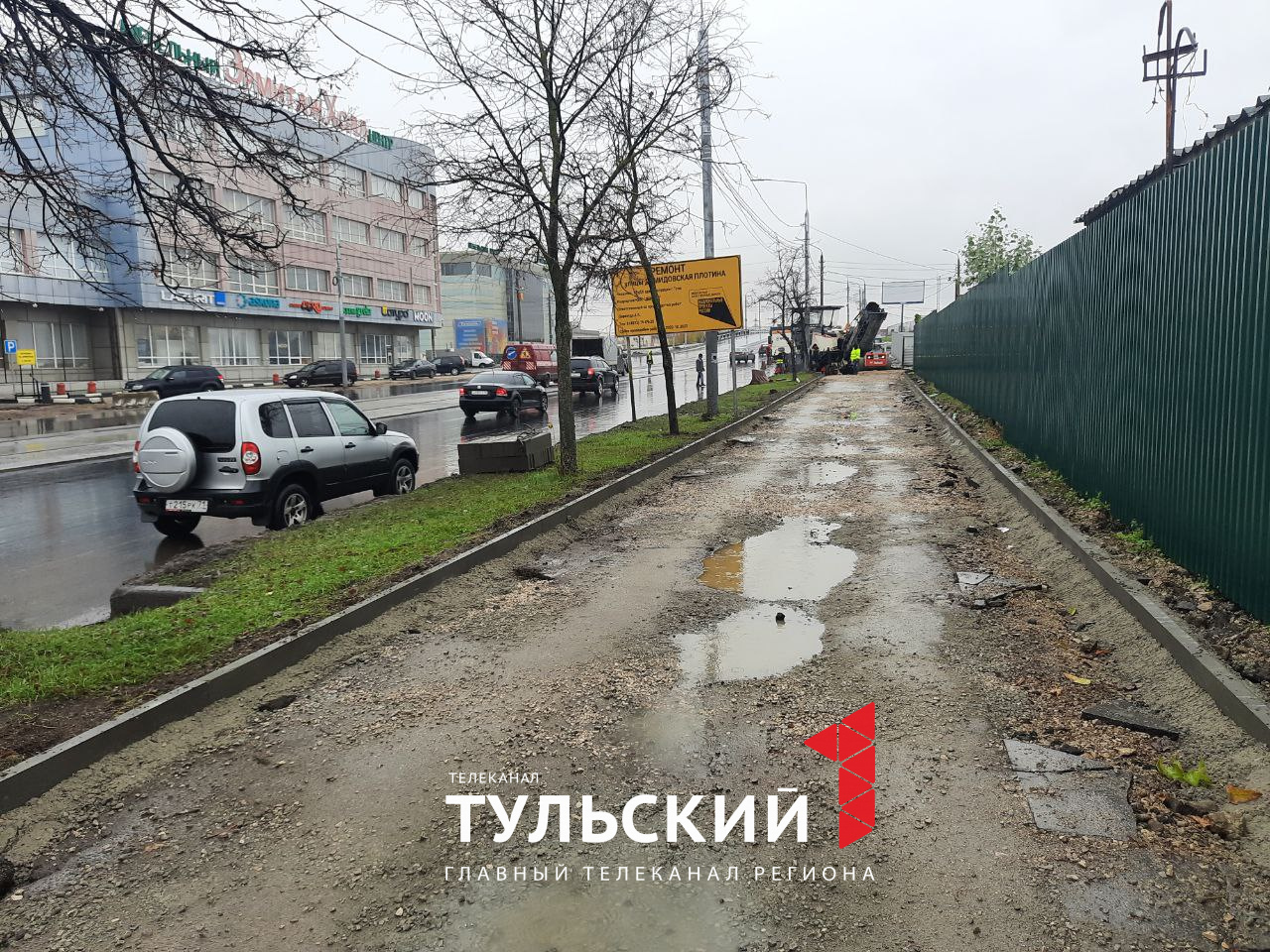 жк павшинский мост тула