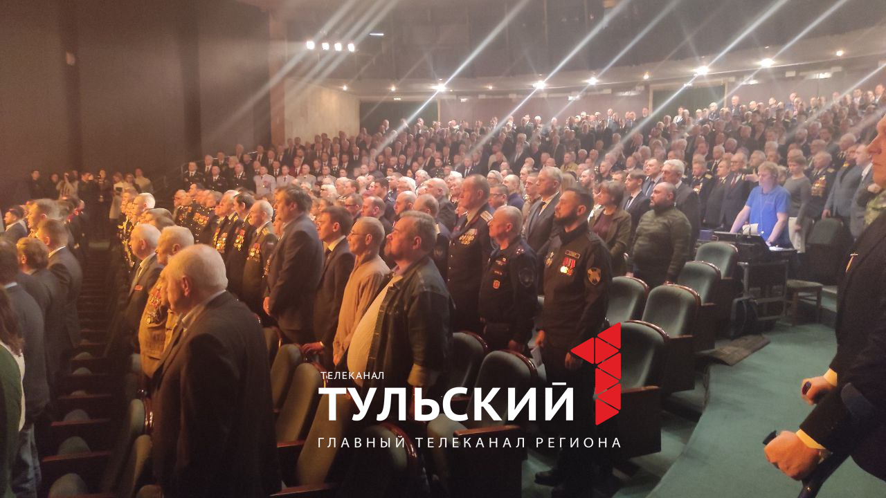 22 февраля в Туле вручили награды участникам спецоперации | 22.02.2023 |  Тула - БезФормата