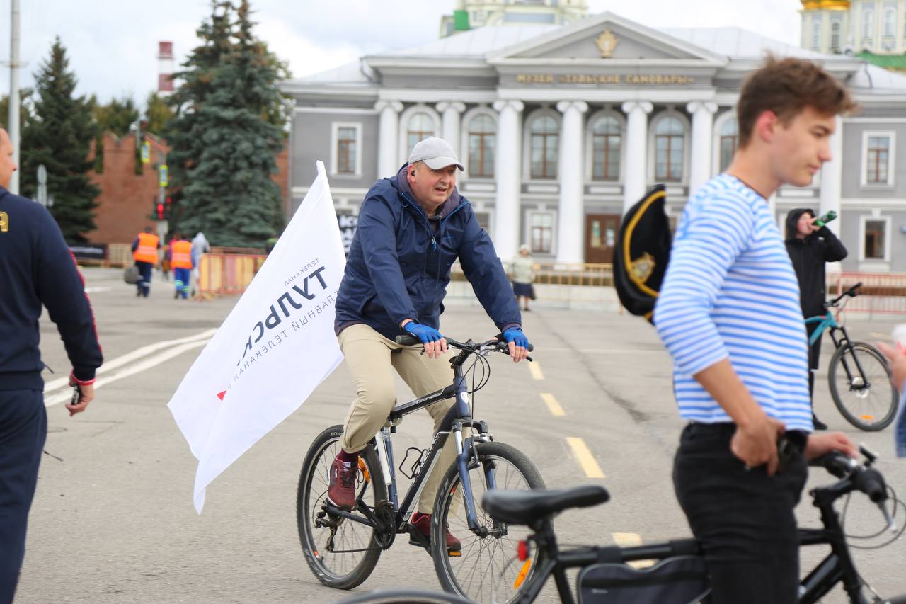 День города в Туле начался с велофестиваля | 09.09.2023 | Тула - БезФормата