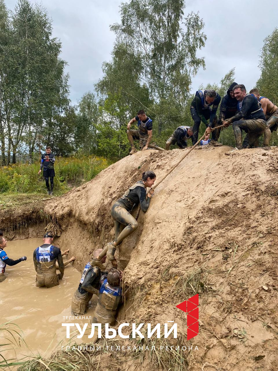 В День города в Туле проходит 