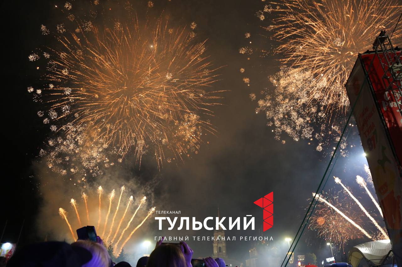 Салют в туле 12 июня 2024. Тула салют. Салют в Туле фото.