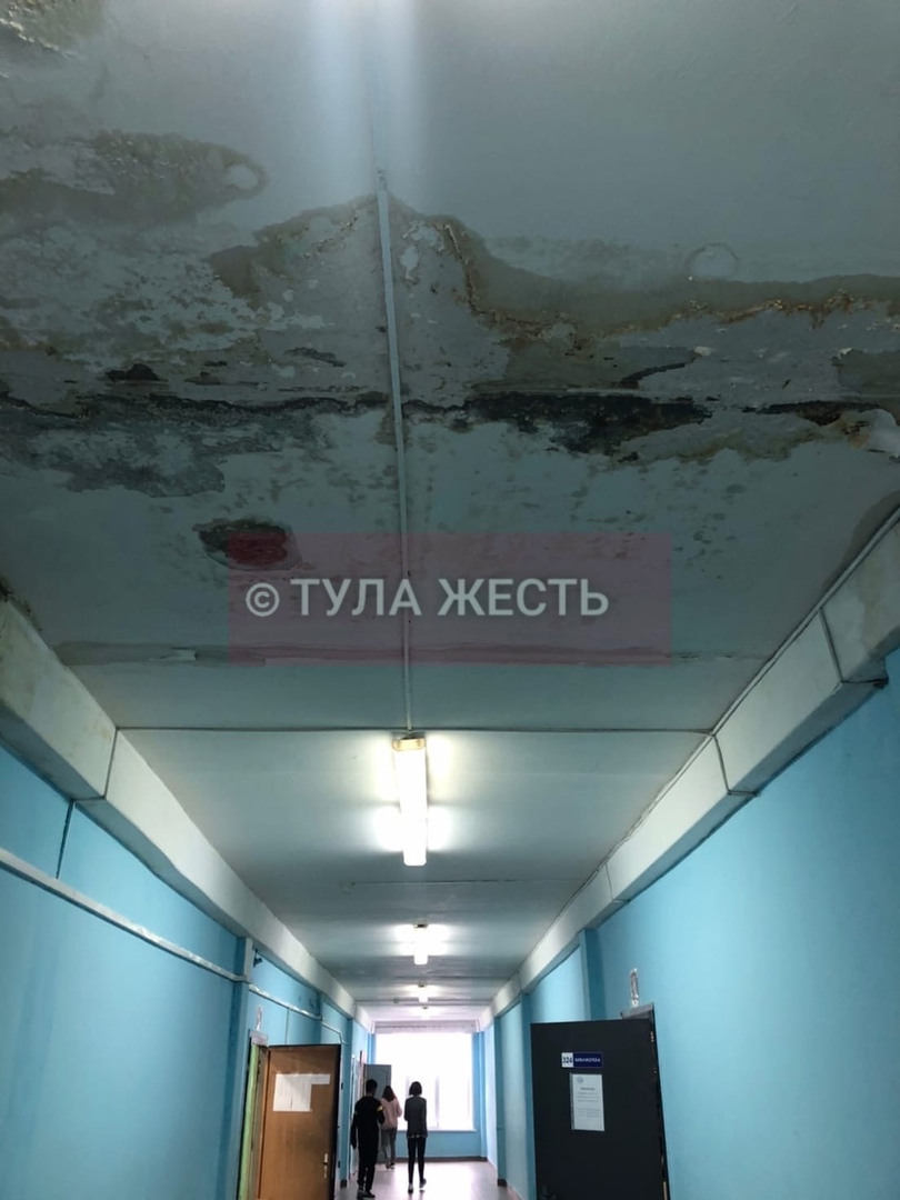 Текущий потолок сон