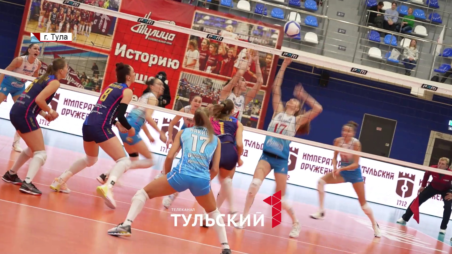 Полуфиналы волейбол женщины россия. Тулица волейбольный клуб.