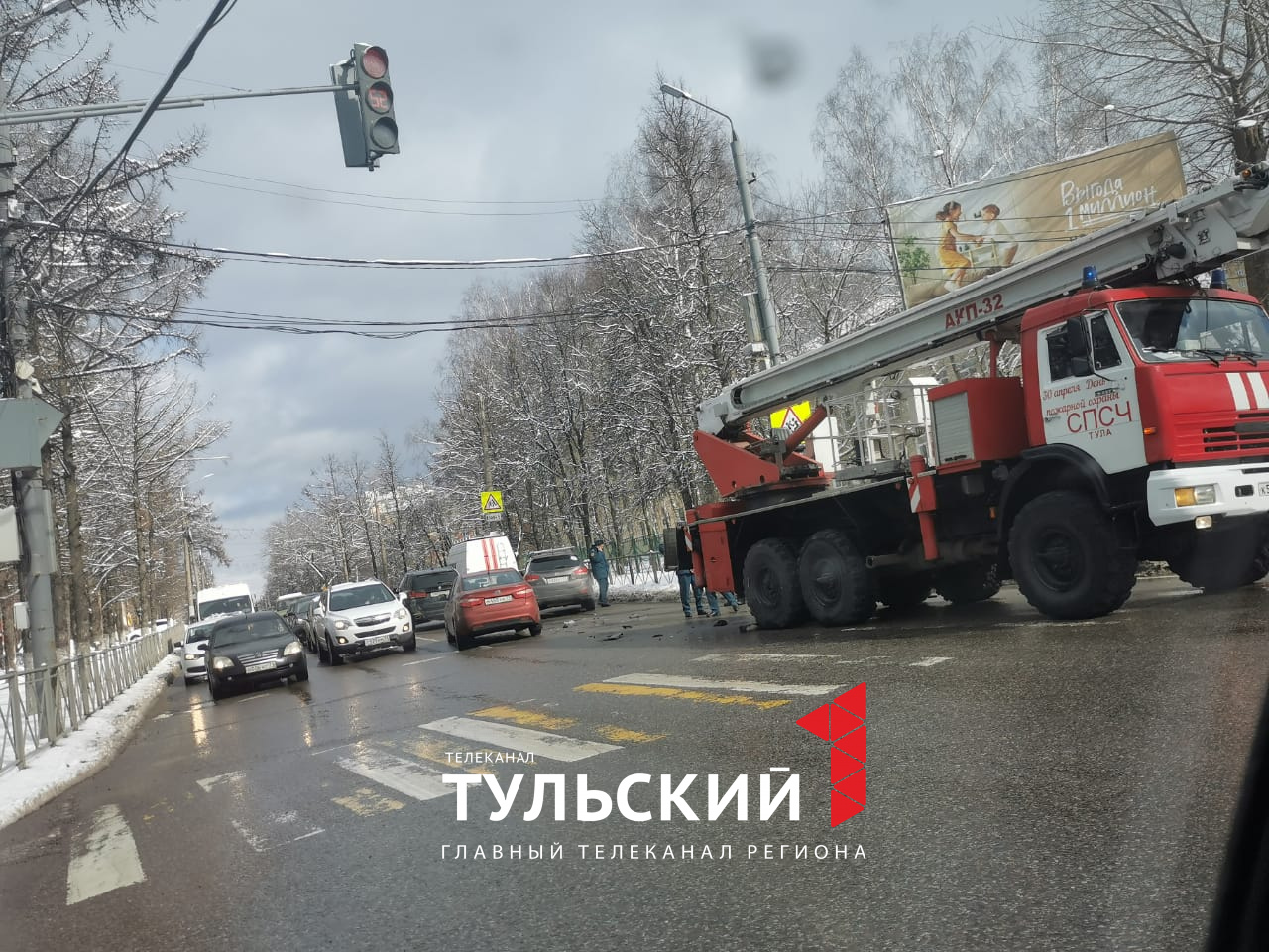 В Туле пожарная машина попала в аварию - Новости Тулы и области - 1tulatv