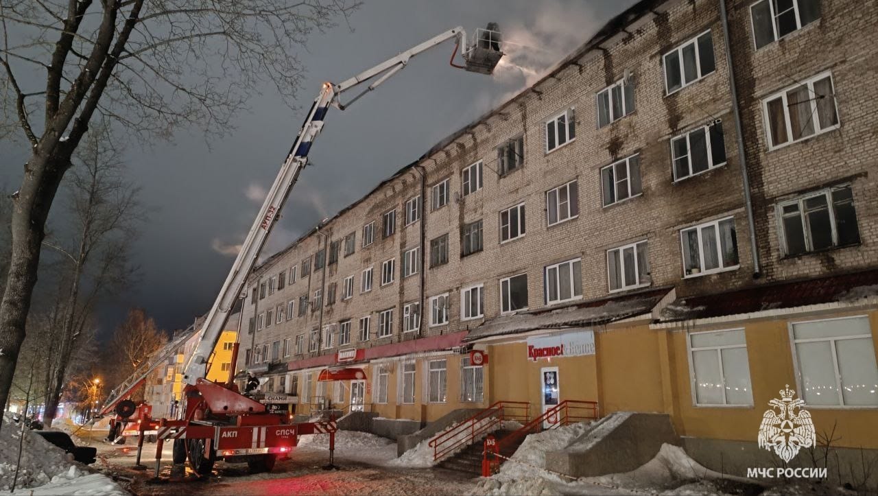 Прокуратура проводит поверку по факту пожара в бывшем общежитии в  Ясногорске - Новости Тулы и области - 1tulatv