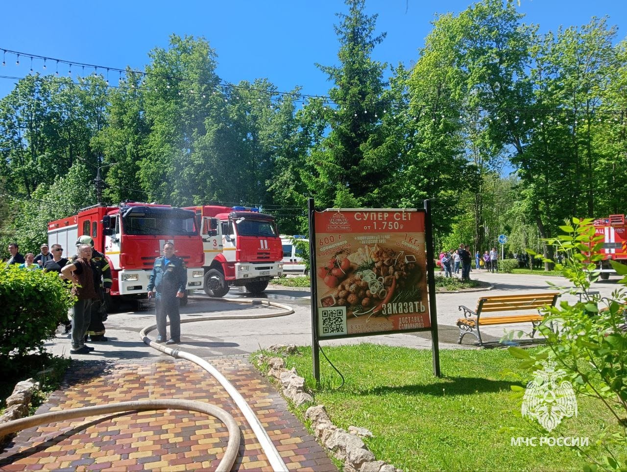 Стали известны подробности пожара в кафе в тульском парке - Новости Тулы и  области - 1tulatv