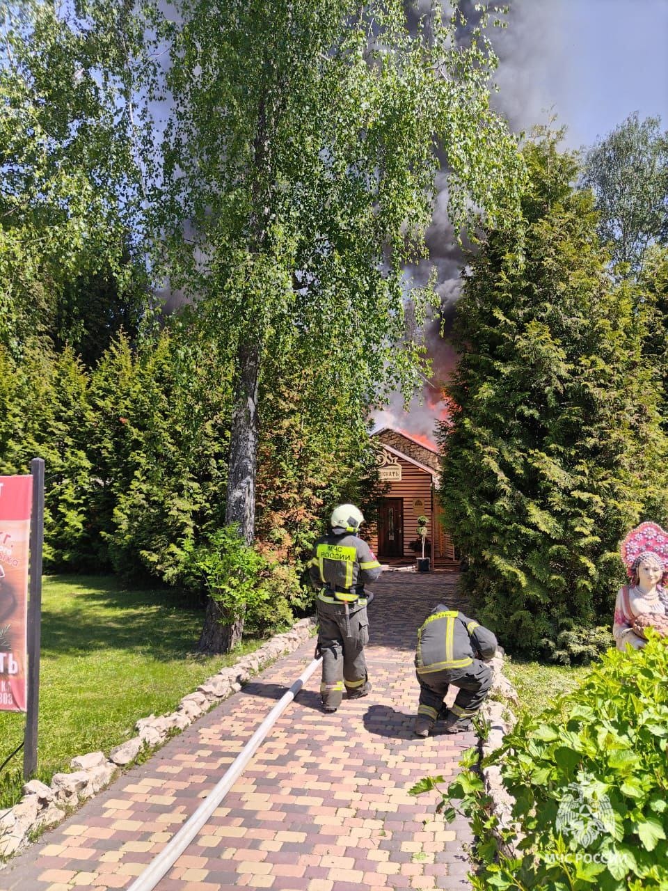 Стали известны подробности пожара в кафе в тульском парке | 25.05.2024 |  Тула - БезФормата