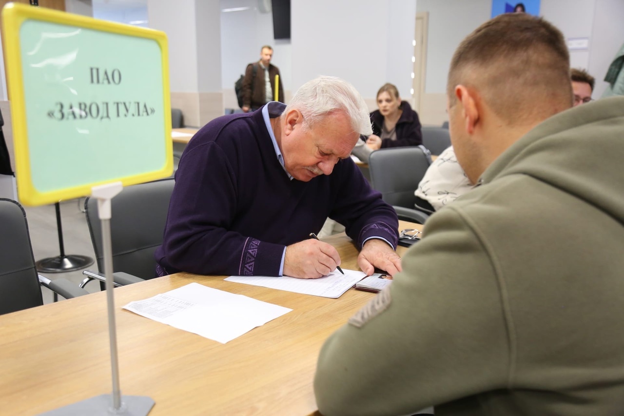 В Туле прошла ярмарка вакансий от оборонных предприятий: фоторепортаж -  Новости Тулы и области - 1tulatv