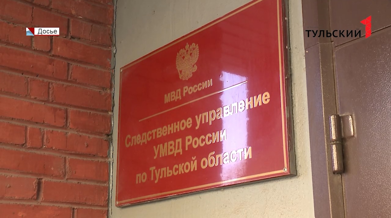 Мошенники в туле авто. Смотреть фото Мошенники в туле авто. Смотреть картинку Мошенники в туле авто. Картинка про Мошенники в туле авто. Фото Мошенники в туле авто