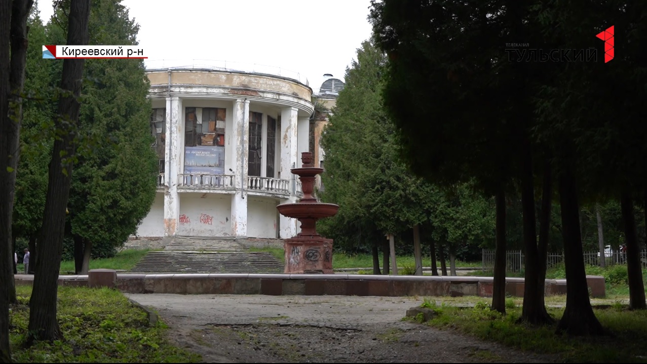 Город липки тульской. Парк Липки Тульской области. Городской парк Липки Тульская область. Липки Тульская область Киреевский район. Липки Тульская область новый парк.