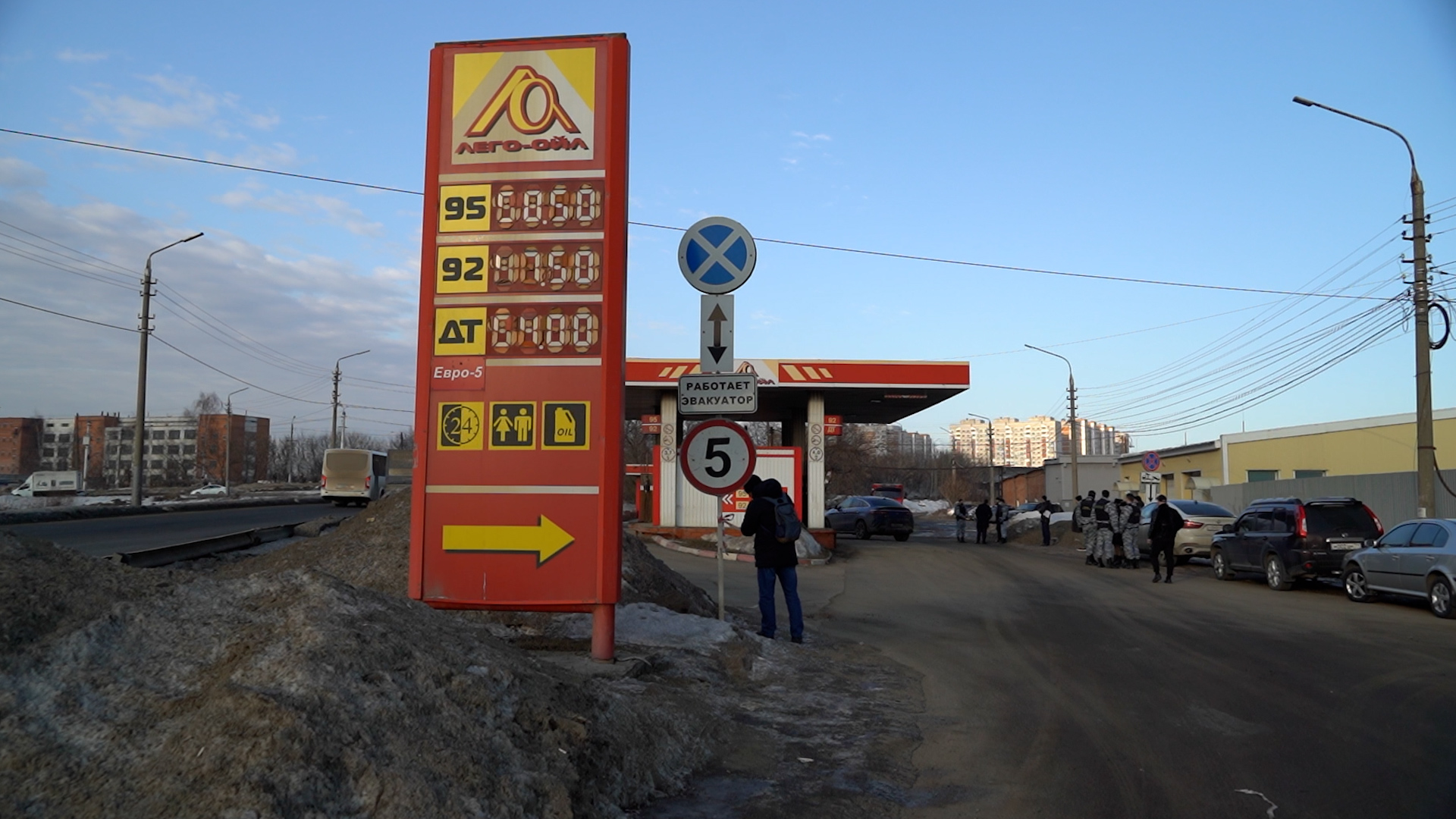 По решению суда в Туле сносят незаконную АЗС на улице Мосина | 01.03.2022 |  Тула - БезФормата