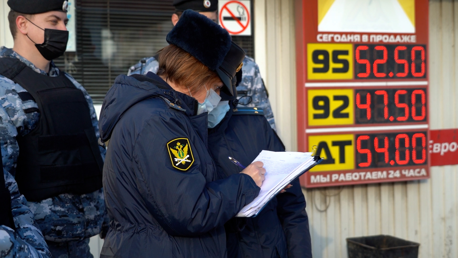 По решению суда в Туле сносят незаконную АЗС на улице Мосина | 01.03.2022 |  Тула - БезФормата