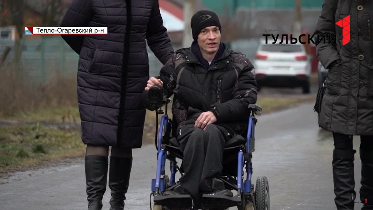 Инвалидам упростят выдачу средств технической реабилитации