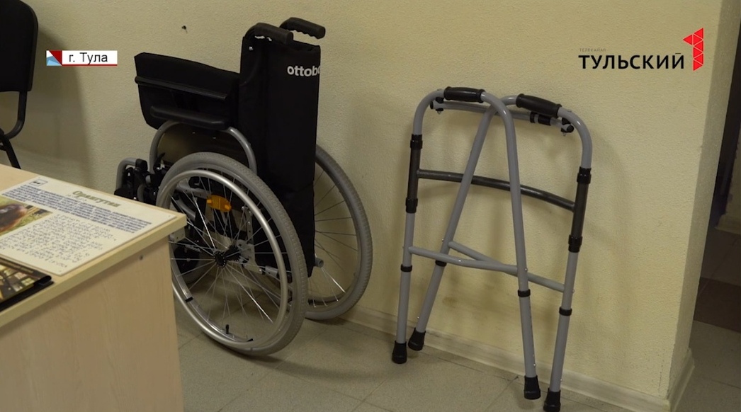 Туляки пожаловались Губернатору на перебои с поставкой средств реабилитации для инвалидов