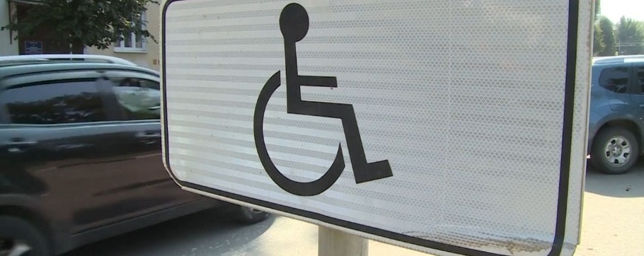В тульском онкодиспансере нашли нарушения прав инвалидов