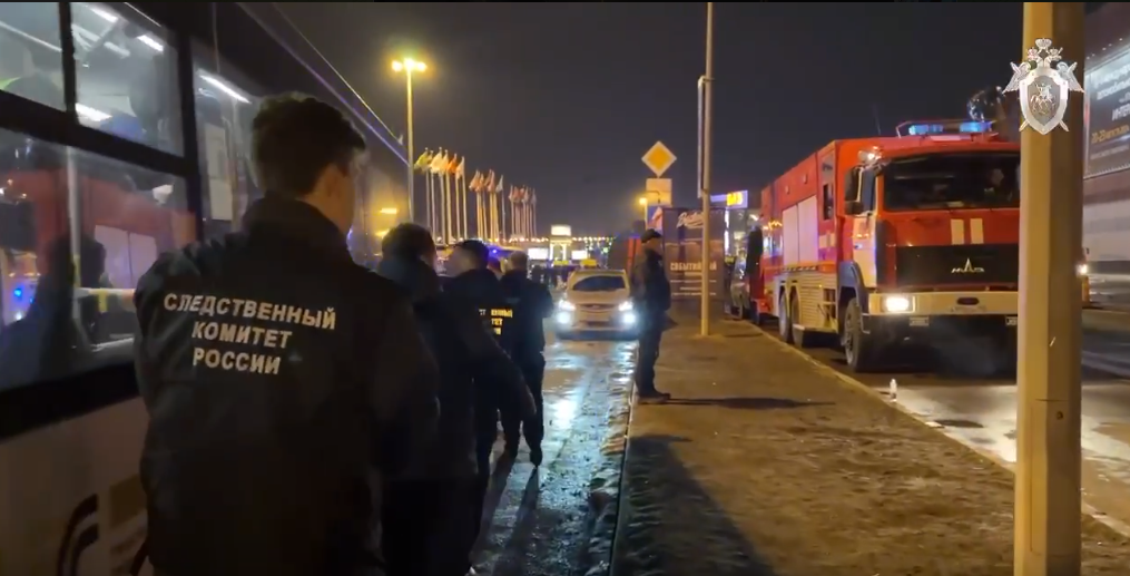 ФСБ задержала 11 человек, участвующих в теракте в «Крокус Сити Холле»