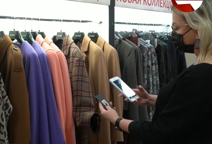 Все пальто, куртки и постельное белье в тульских магазинах отметят специальным цифровым кодом