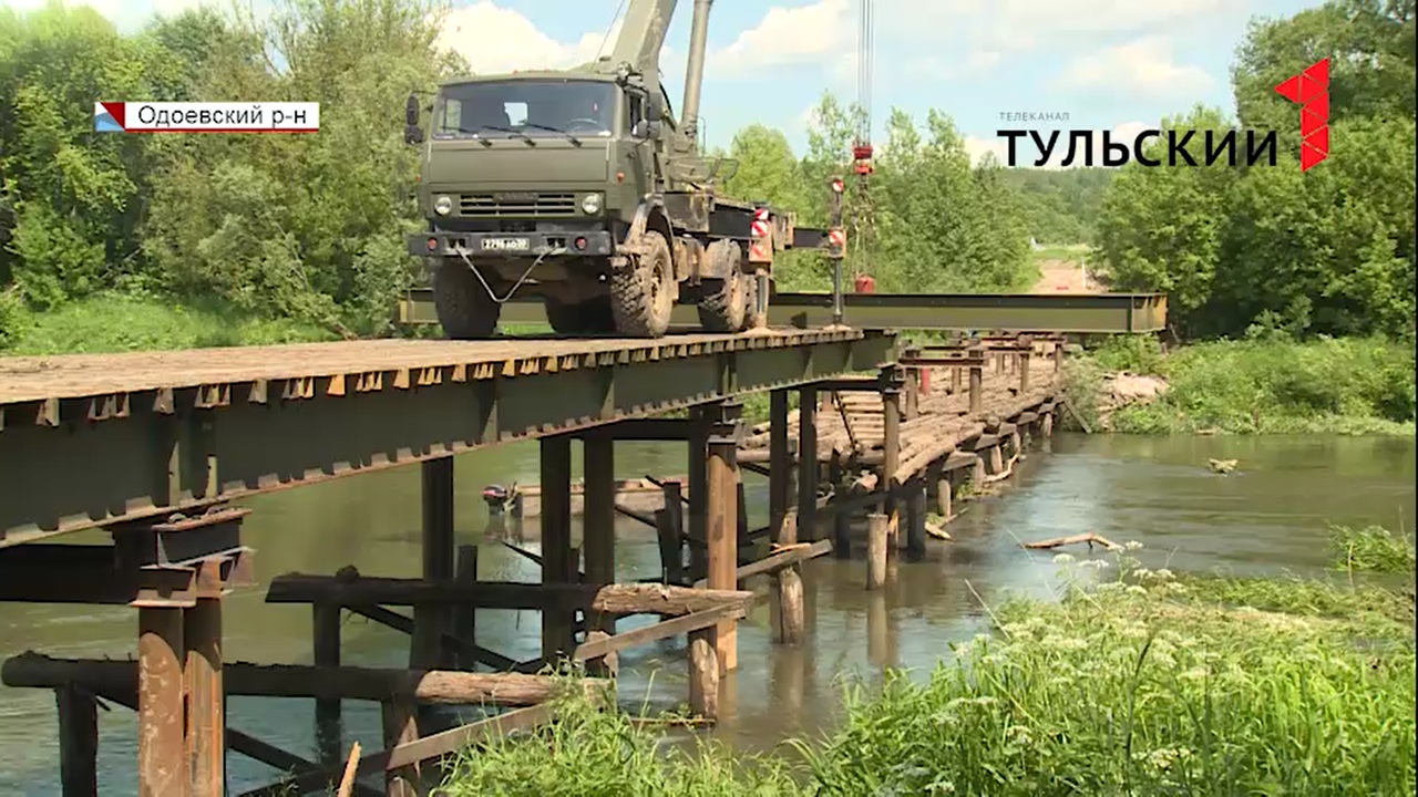 Военнослужащие Западного военного округа наведут семь мостов в Тульской области