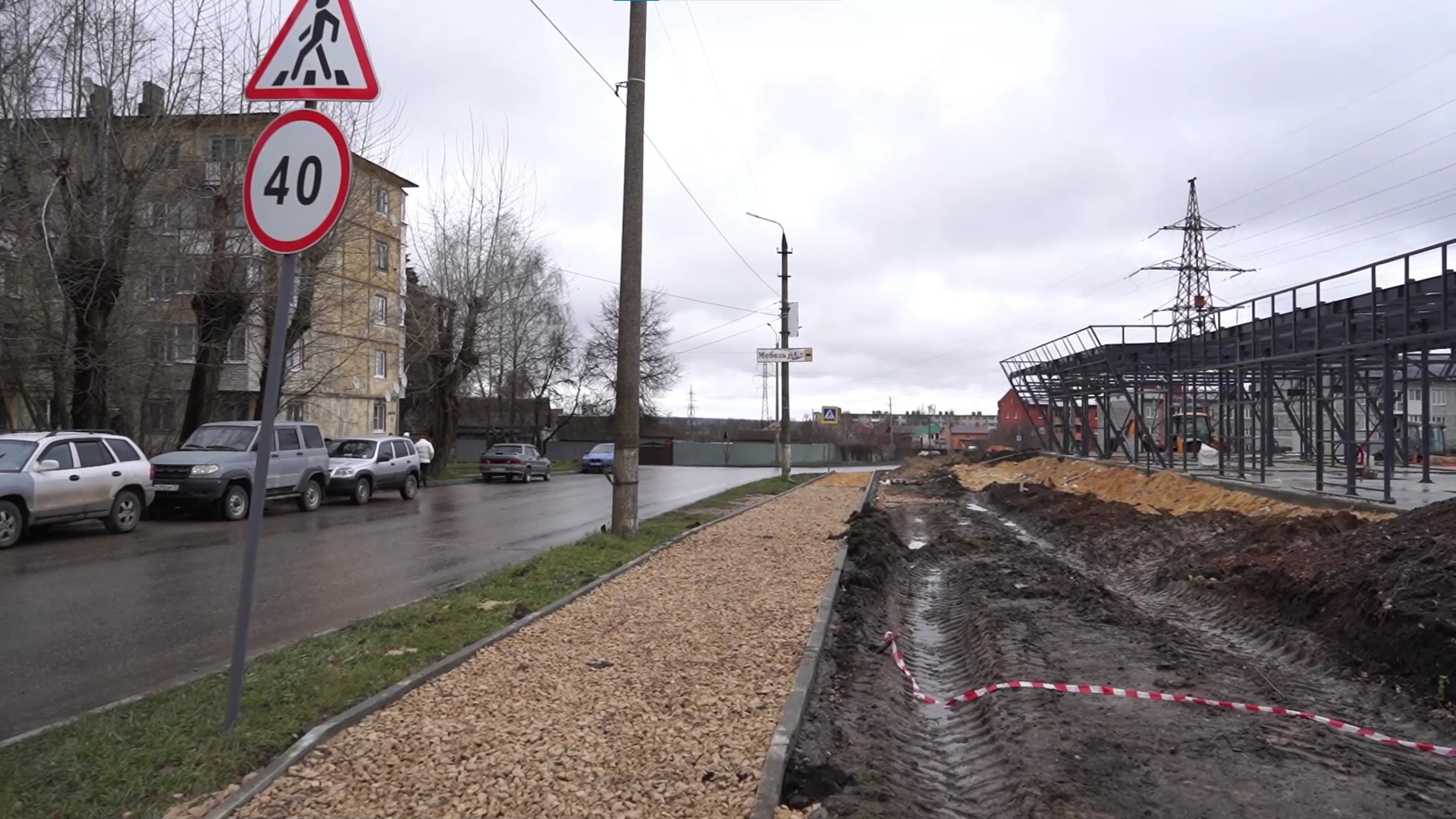 В Щекино под окнами жилого дома на месте сквера начали строить автомойку -  Новости Тулы и области - 1tulatv