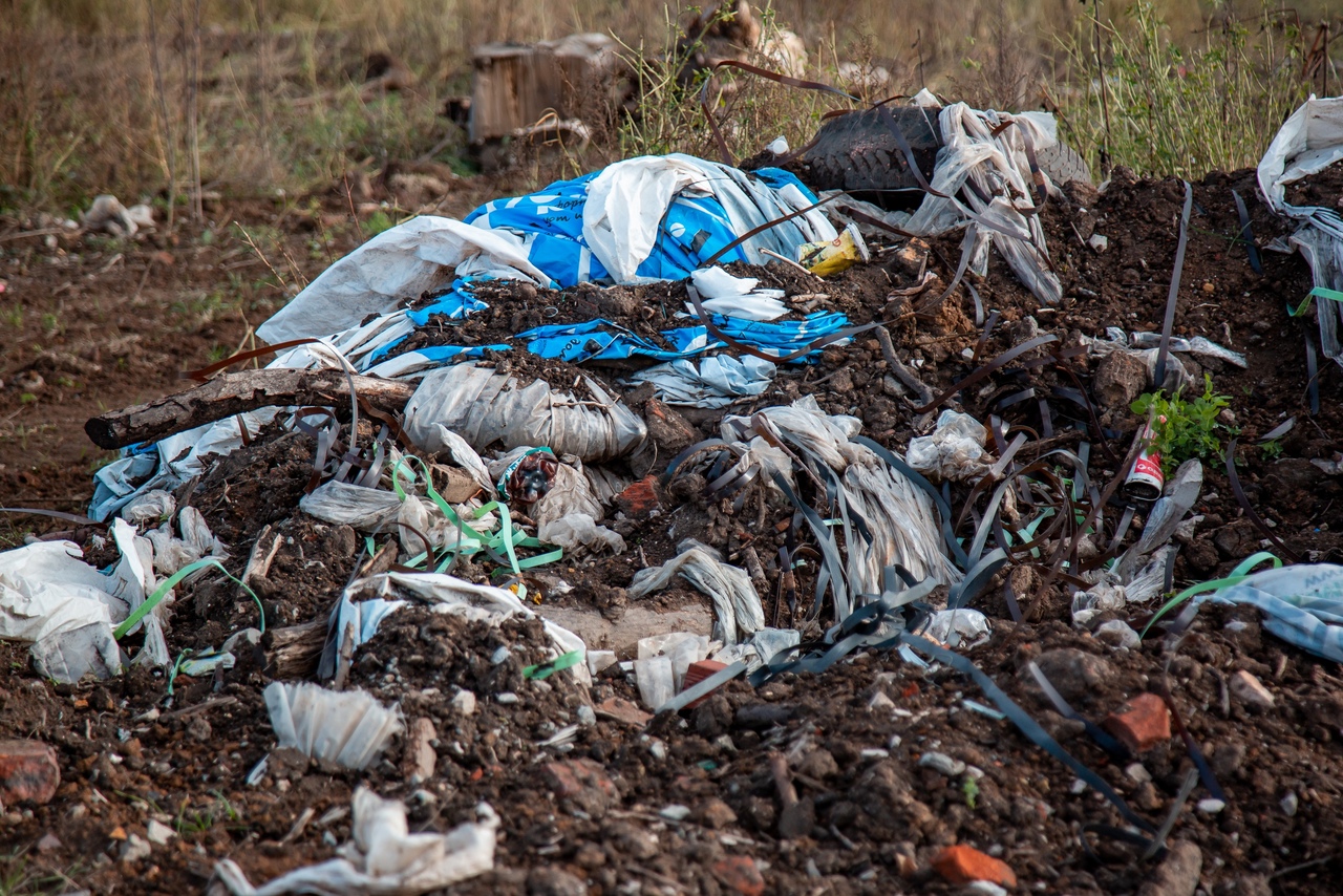 В Каменском районе обнаружили несанкционированную свалку бытовых отходов