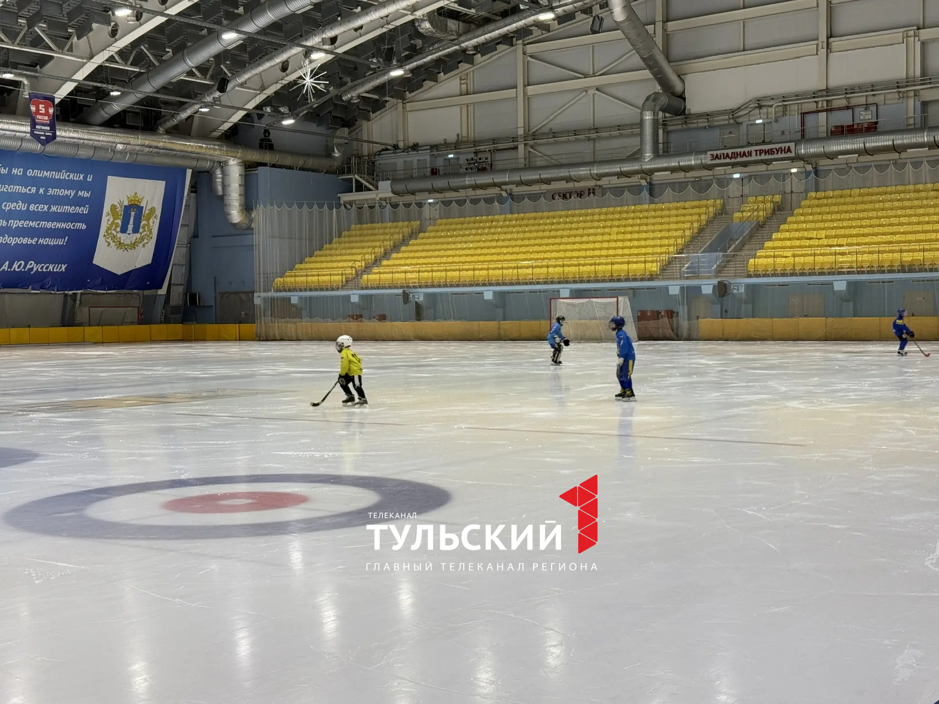 Делегация Тульской области посетила спортивную ледовую арену в Ульяновске