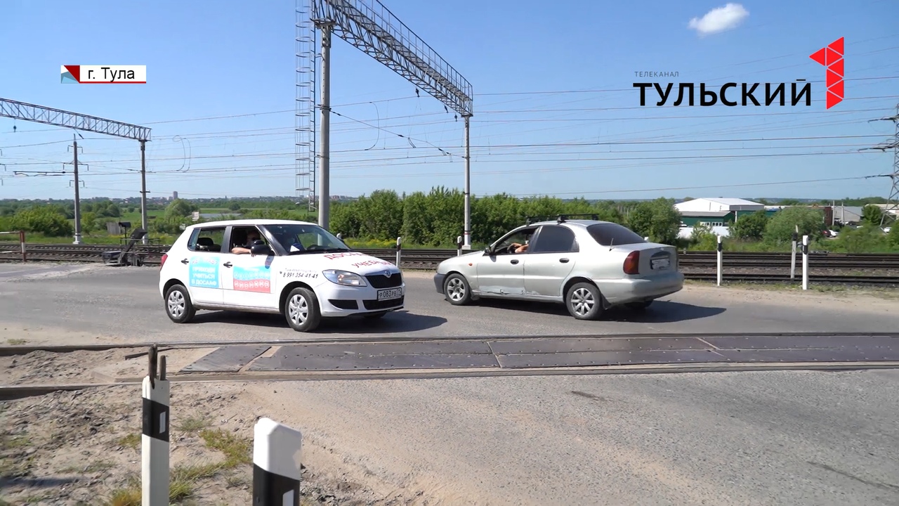 21 и 22 июня в Тульской области ограничат движение автомобилей через два  переезда - Новости Тулы и области - 1tulatv