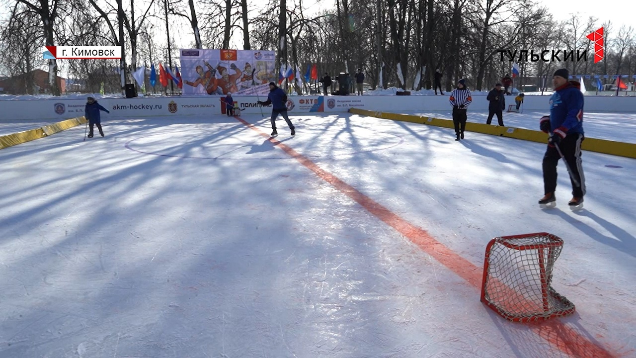 25 семей в Кимовске приняли участие в турнире по мини-хоккею