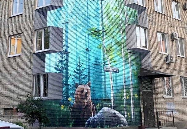 Ко Дню России на здании в центре Тулы появилось новое граффити
