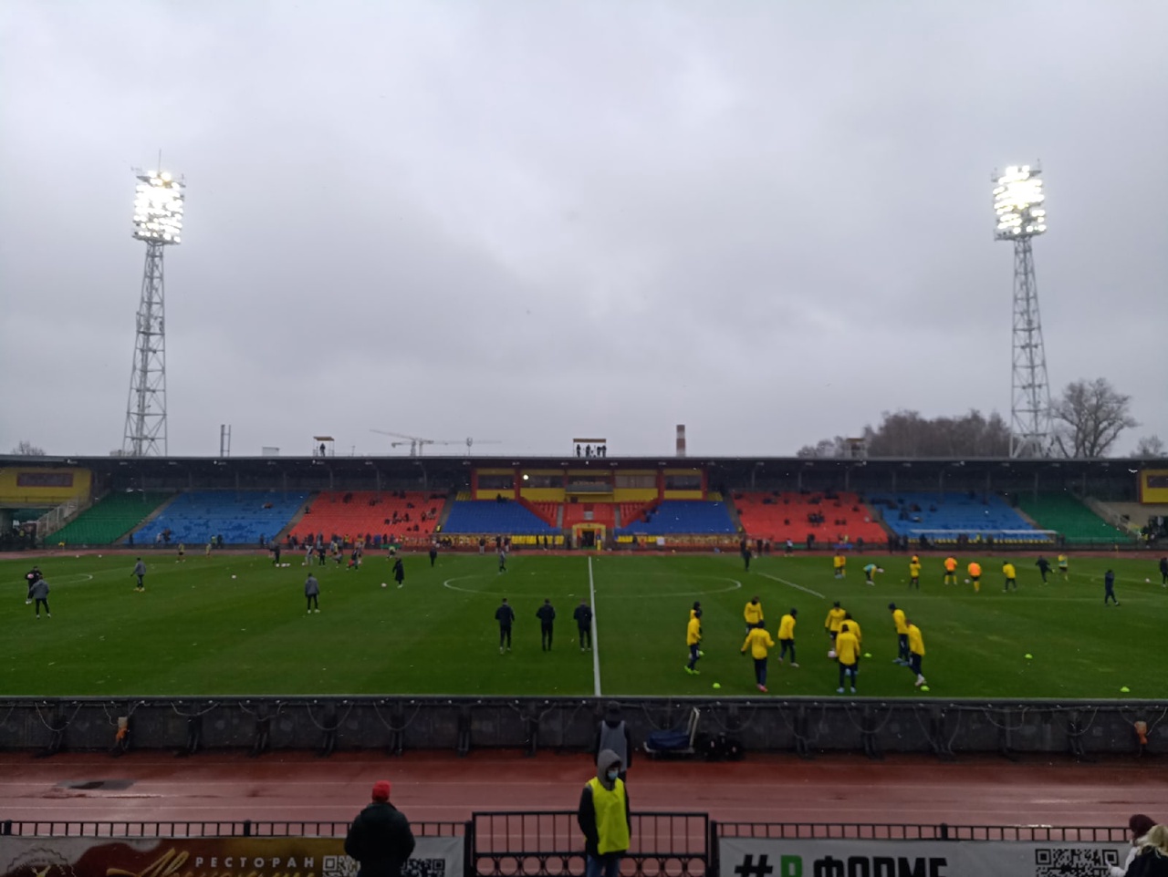 Стадион арсенал ростов. Тула стадион сегодня. Стадион арсенал тула. Арсенал центральный стадион. Стадион арсенал тула.