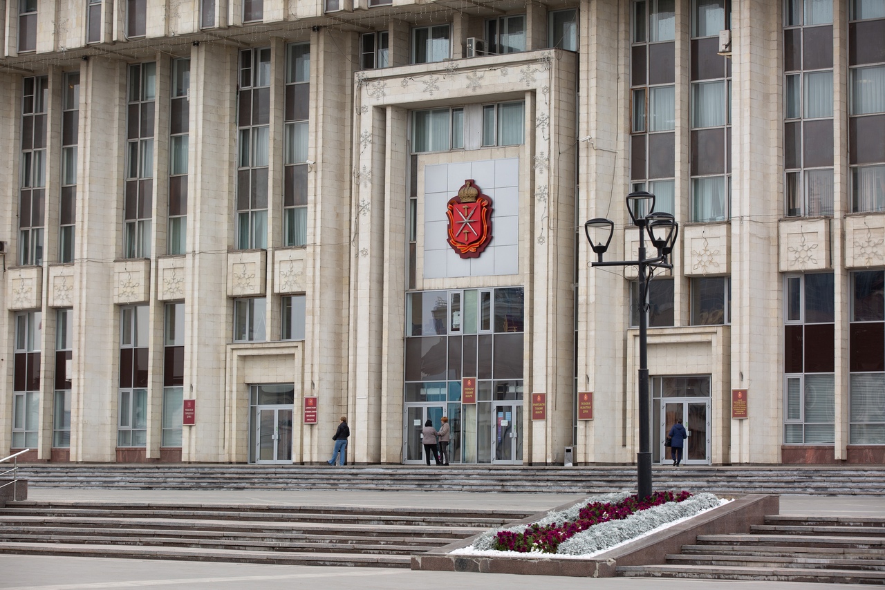 Большую часть бюджета Тулы в 2026 году потратят на "социалку"