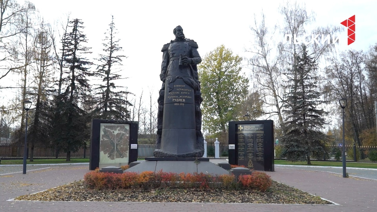 В Туле обновят памятник Всеволоду Рудневу у входа в Комсомольский парк