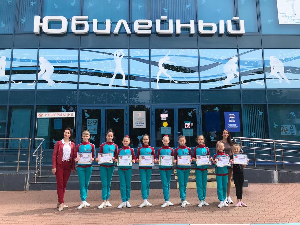 Юные тульские акробаты заняли призовые места на Всероссийских соревнованиях