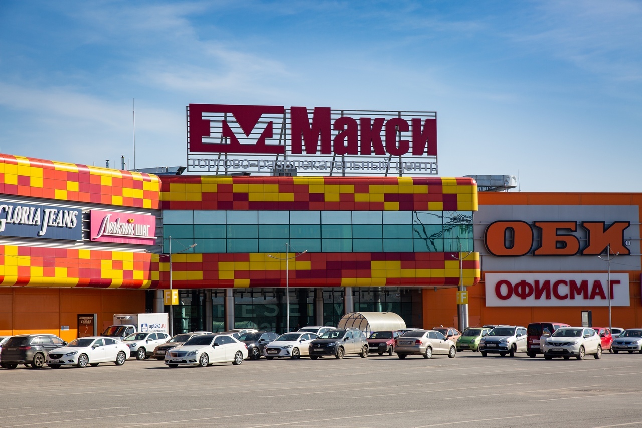 В Тульской области открывают торговые центры