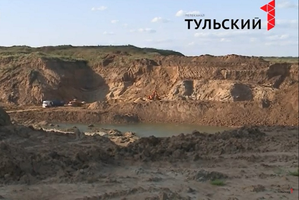 Тульская организация незаконно намыла песка почти на 14 млн рублей