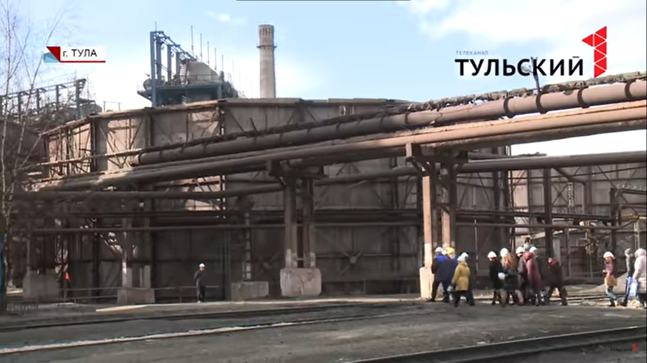 В Туле ПАО «Косогорский металлургический завод» ответит за вред окружающей среде