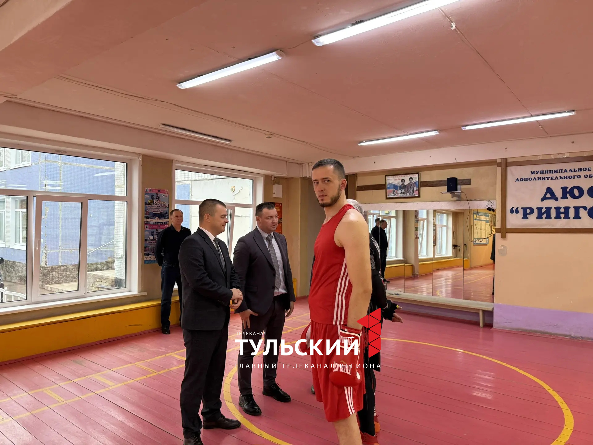 Делегация Тульской области начала работу в Ульяновске