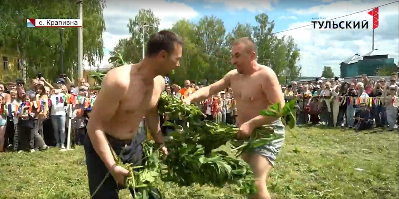 Фестиваль в Крапивне: сколько пирожков съели гости и кто победил в крапивных боях
